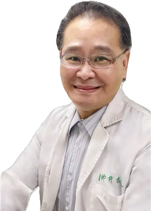 院長 許書通 醫師