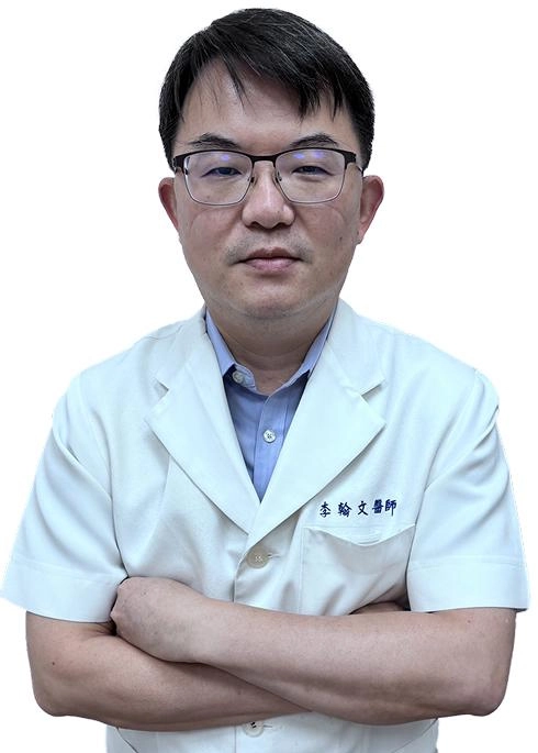李翰文 醫師